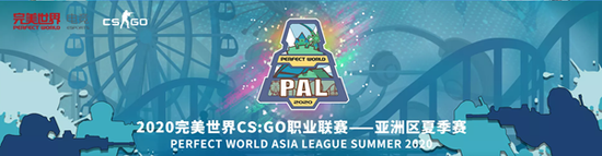 龙华电竞赛事助力青年成长与城市发展