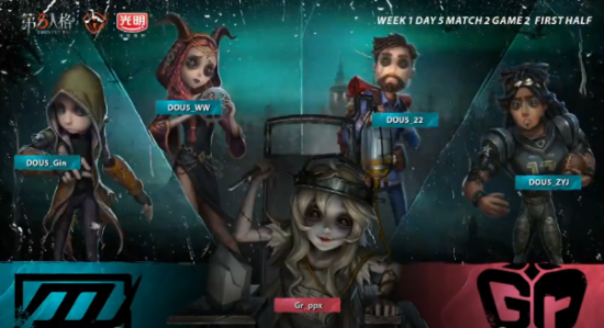 王者荣耀合家欢动画电影定档2028年沈腾监制