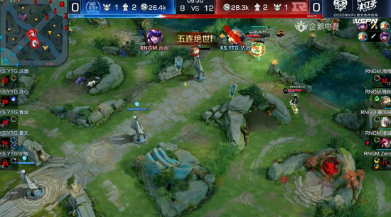 EDG在无畏契约中战胜XLG获胜五局精彩对决
